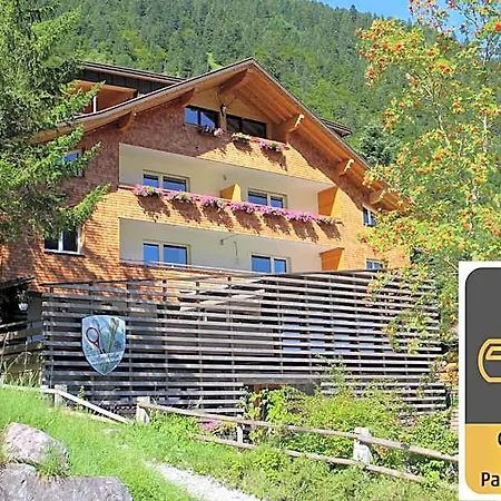 فندق Alpen Brandnertal